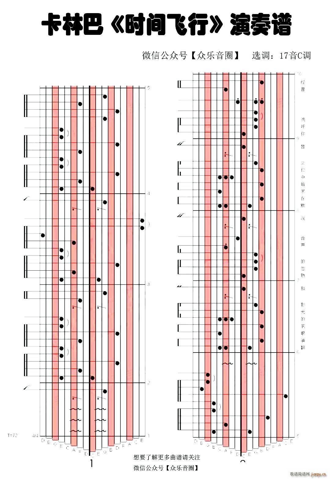 �r(sh��)�g�w�� Ĵָ�ٿ��ְ��ٌ�(zhu��n)���V(ʮ�ּ�����)1