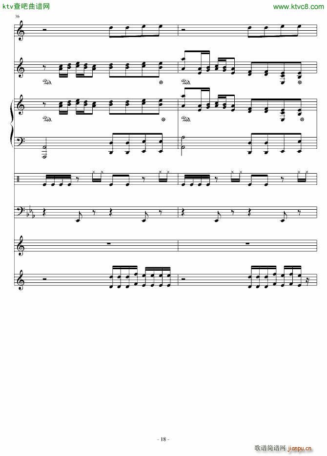 Delas SONG(����V)18