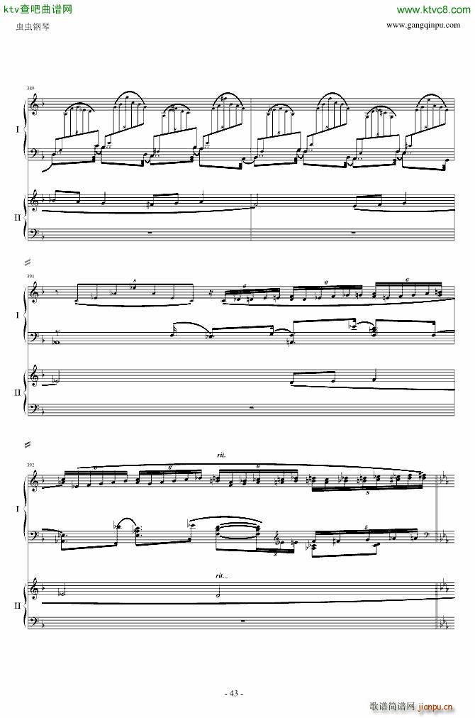 ���լ����Z�������مf(xi��)���� ��һ��(l�� )��(����V)43