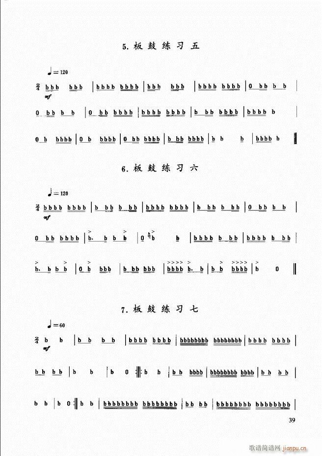 ��������(l�� )����̳� Ŀ�ǰ��1 60(ʮ�ּ�����)47