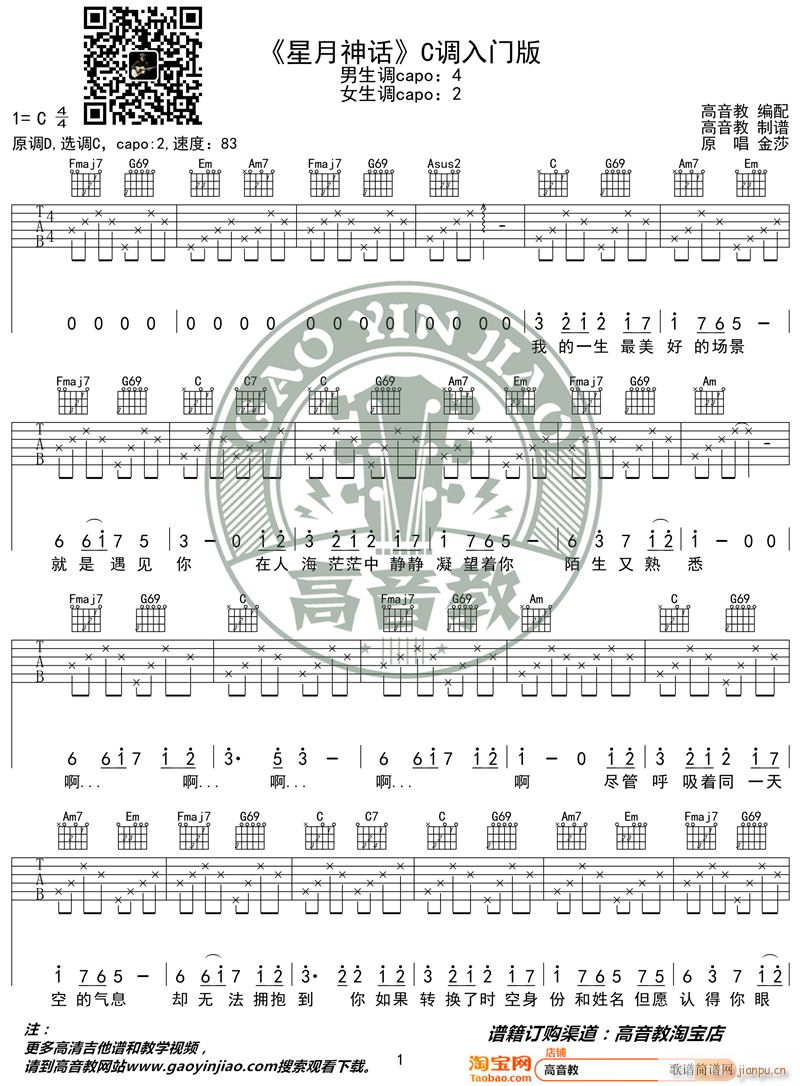 ������Ԓ(hu��) C�{���T(m��n)�� �����̾��� ��缪���̌W(xu��)(�����V)1