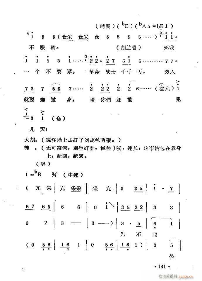 �����m??�����c121-168(ԥ�����V)21