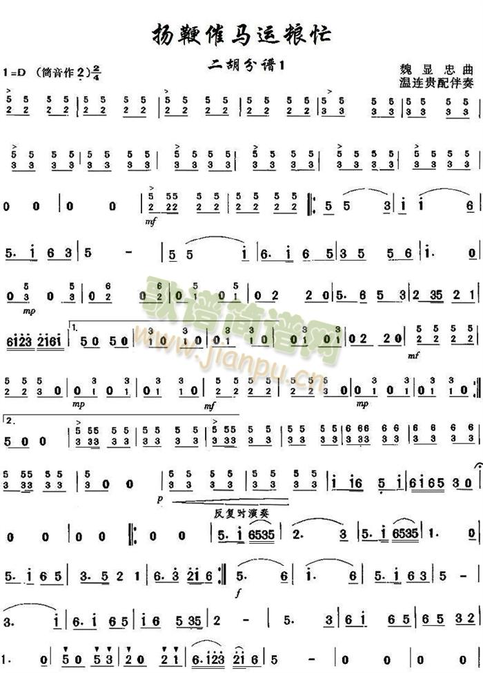 �P�޴��R�\�Zæ-�������V1(���V)1