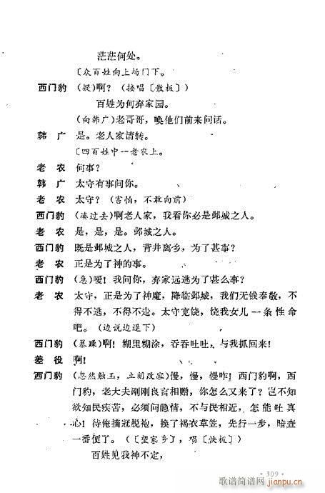 ��ż�無���x281-320(�������V)29