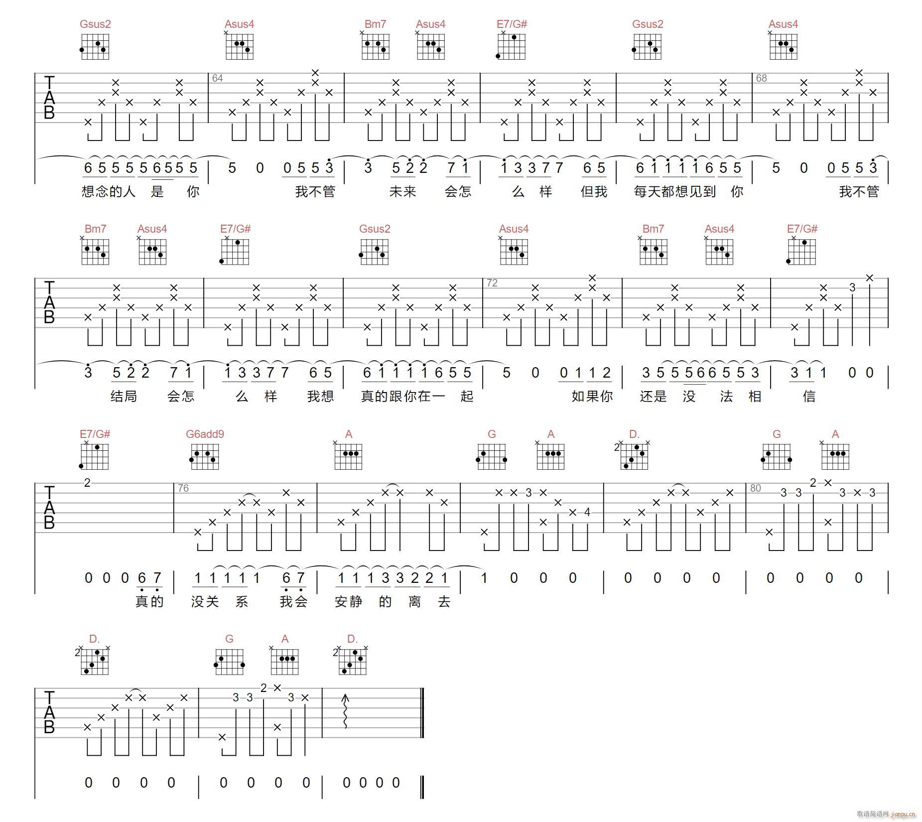 С�� D�{ָ��ԭ�澎��(�����V)3