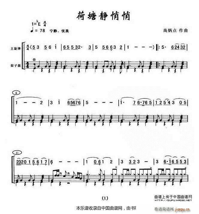 �����o���� ���� ��(l�� )���V(ʮ�ּ�����)1