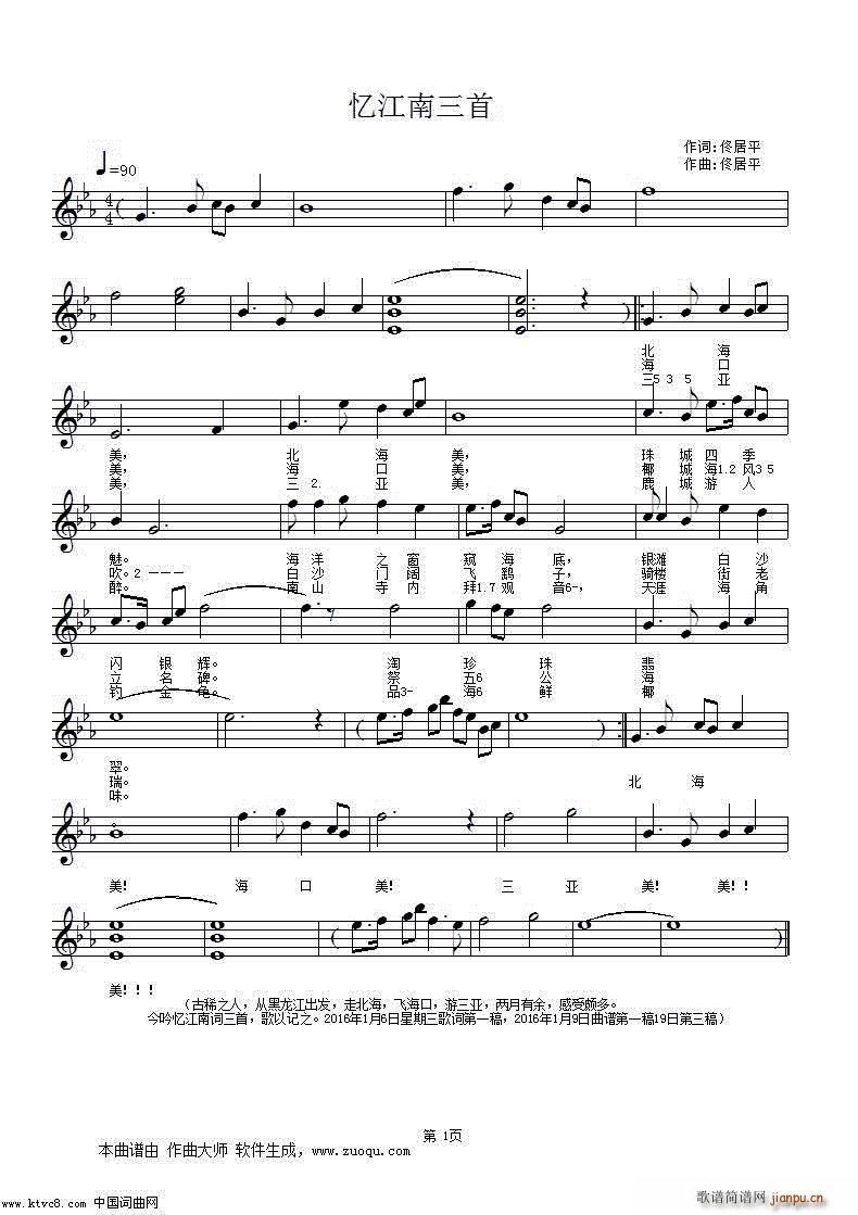 �������~���� ������(ʮ�ּ�����)1