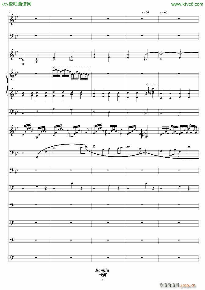 ף���Ҹ� ��K�l(f��)����(����V)6