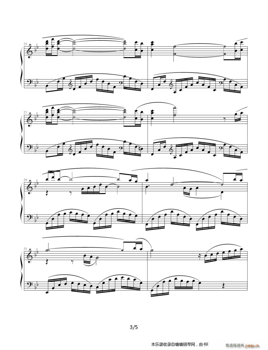 11�ׄ�(d��ng)���Α�����(l�� ) terra(����V)3