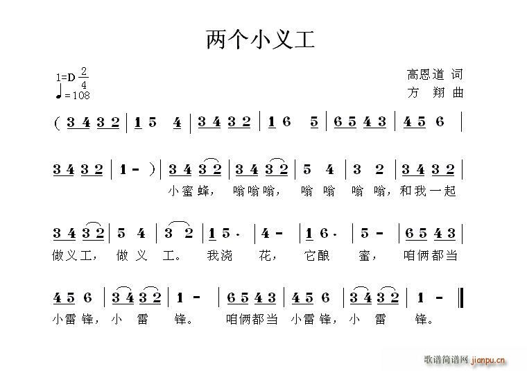 �ɂ�(g��)С�x��(���ָ��V)1