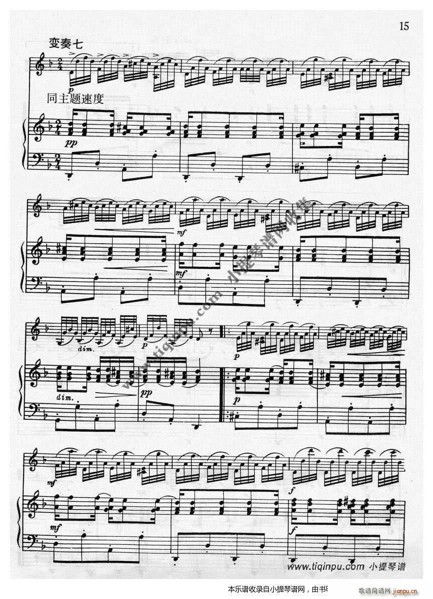 ؐ��W Beriot dС�{С����׃���� ������(С�����V)12