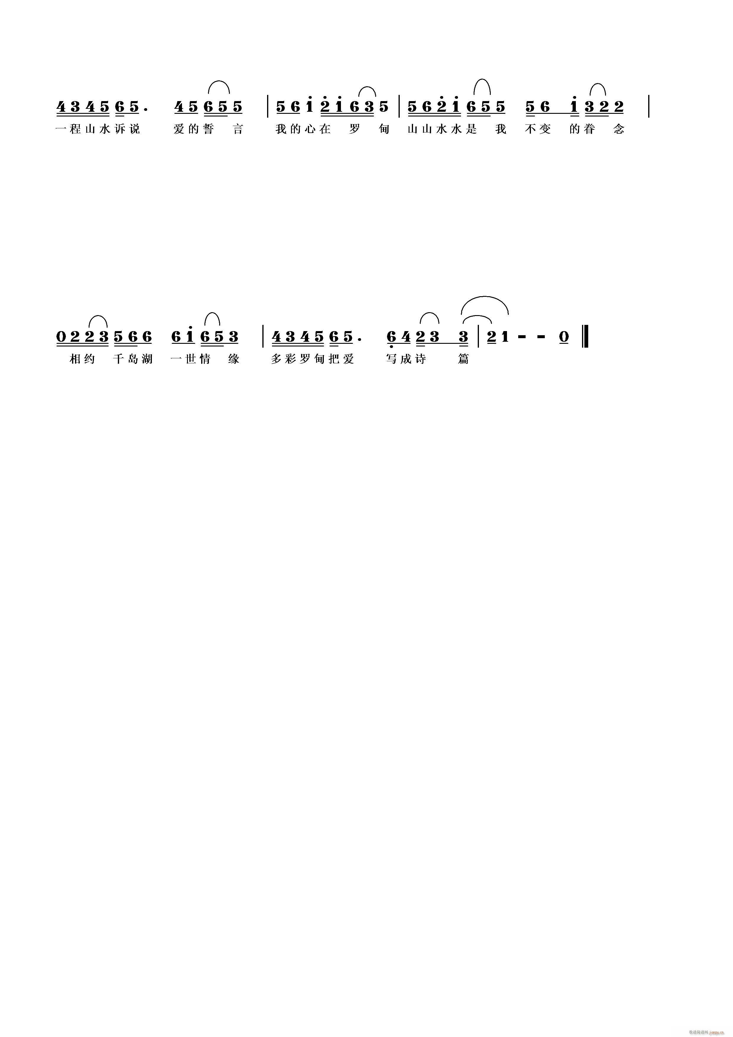 ɽˮ�龉(���ָ��V)3