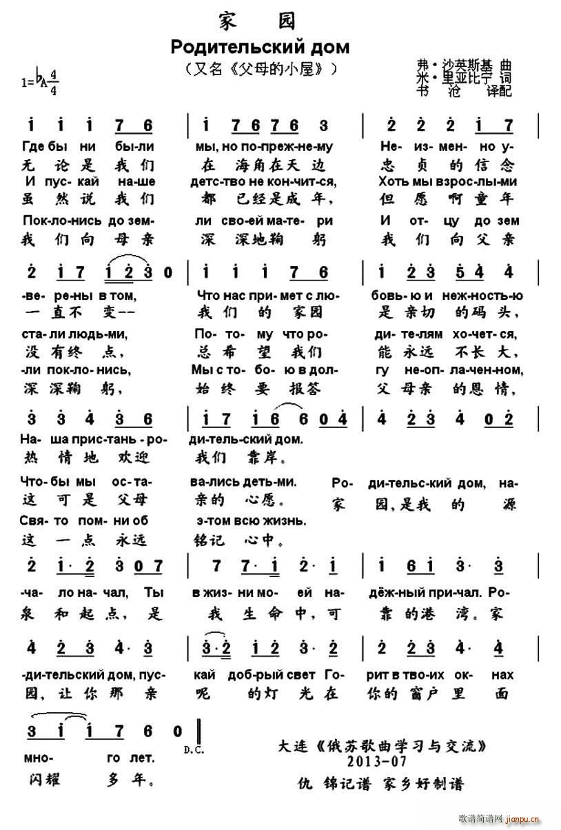 �� �҈@ ���� ��ĸ��С�� �ж��Č��հ�(ʮ�ּ�����)1