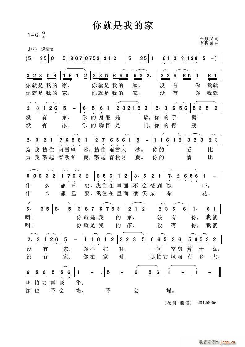 ������ҵļ�(���ָ��V)1