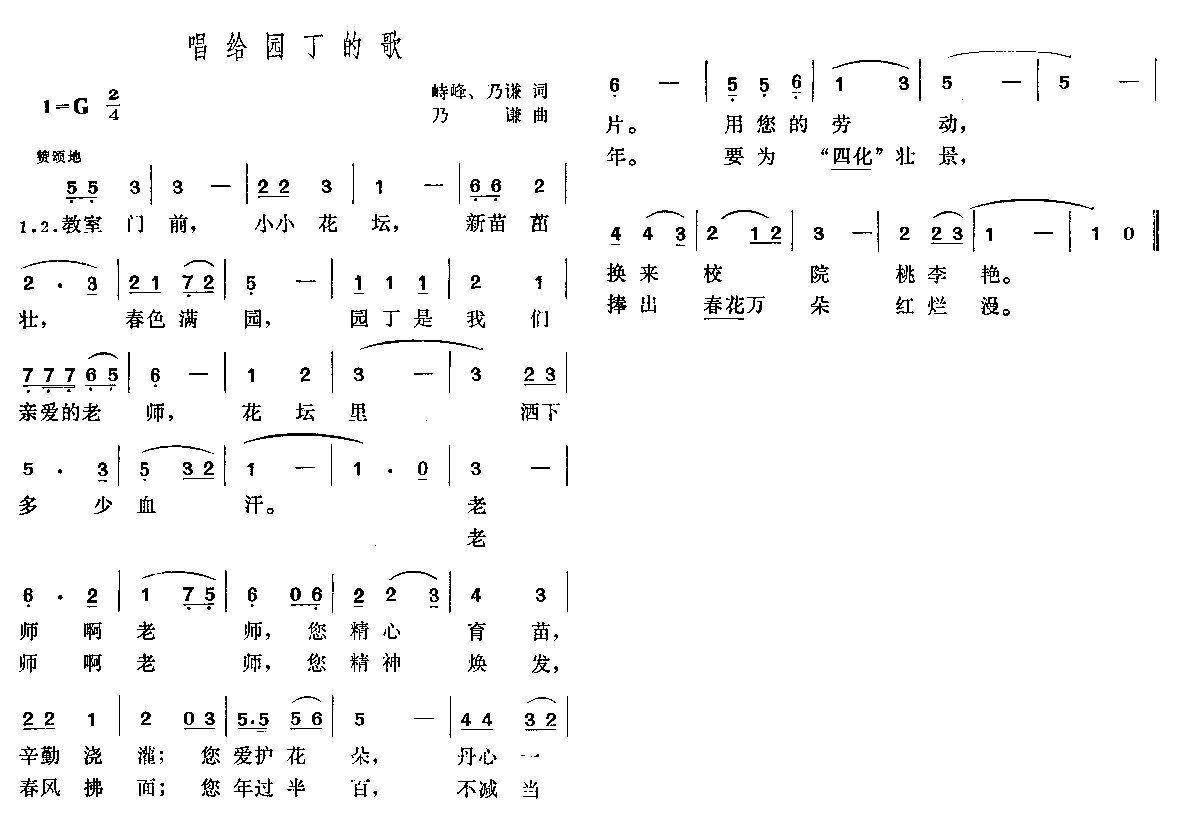 ���o�@���ĸ�(���ָ��V)1