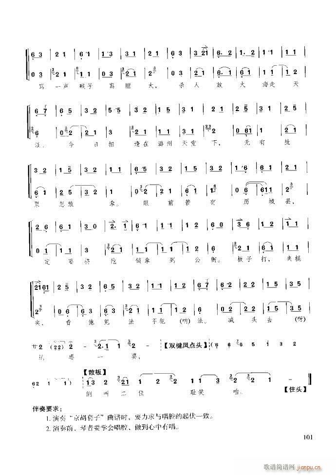 ��������̳� �����c����61 120(ʮ�ּ�����)41