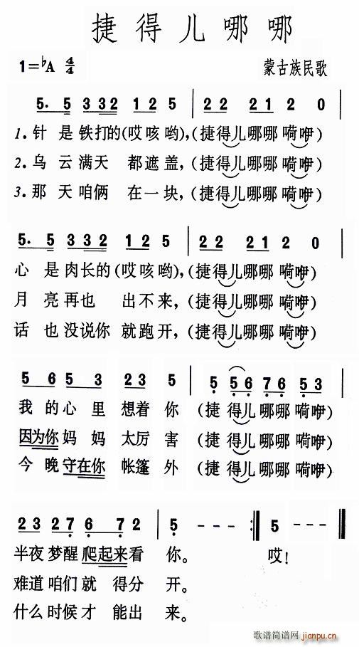 �ݵÃ�����(���ָ��V)1