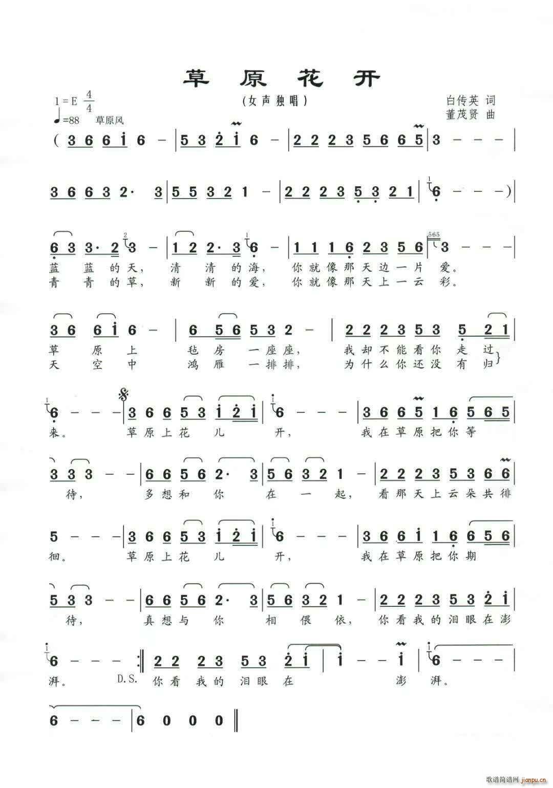 ��ԭ���_(k��i)(���ָ��V)1