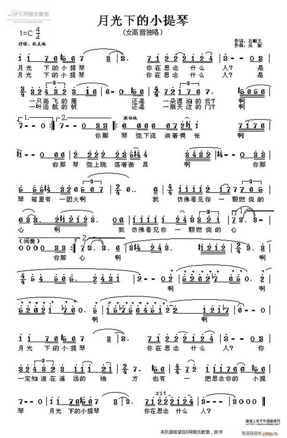 �¹��µ�С���� ����(С�����V)1