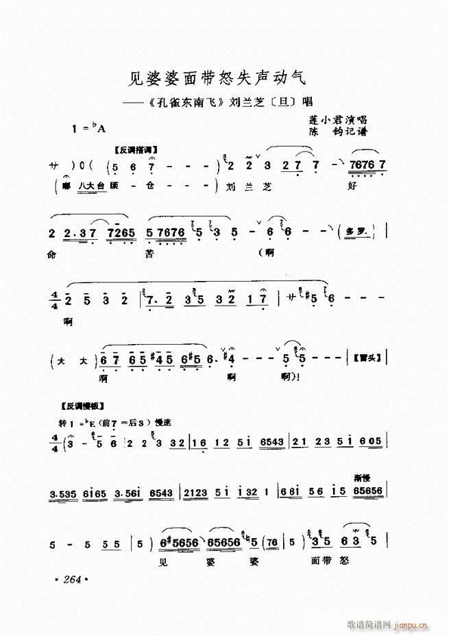 �u����(zh��)�������x��241 300(�������V)24