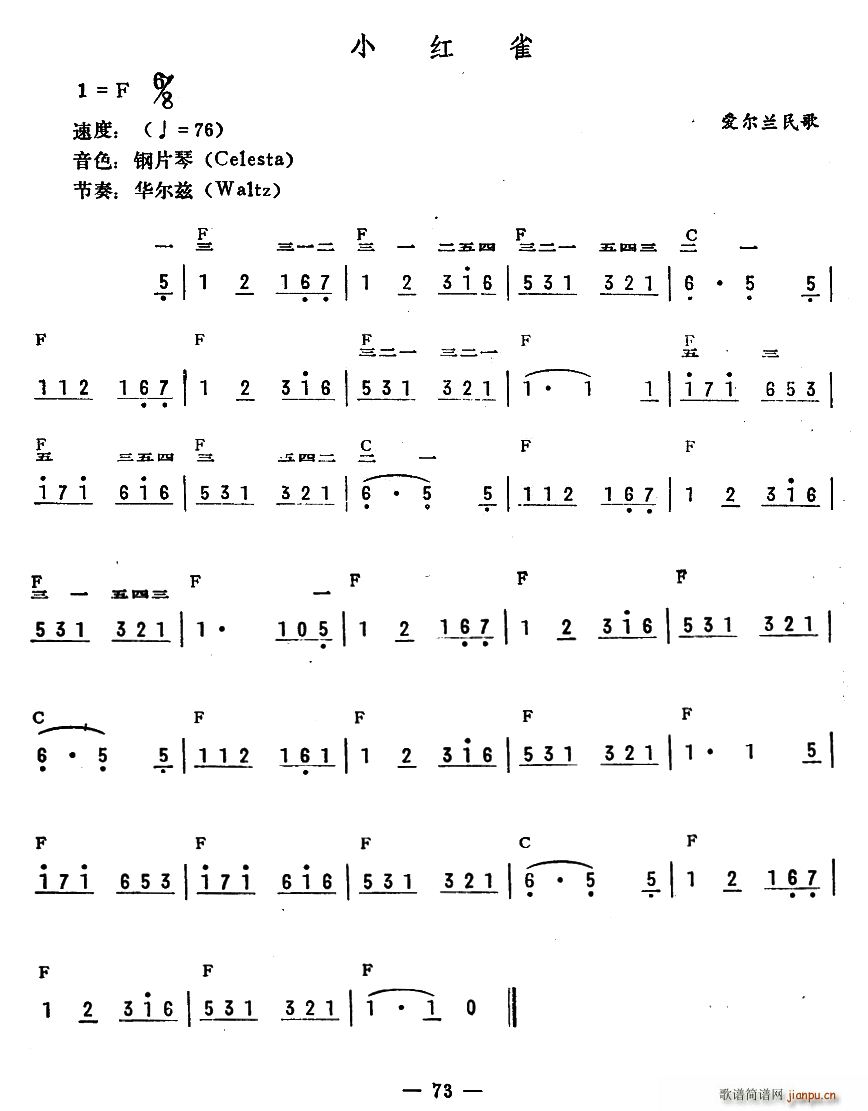 С�tȸ(������V)1