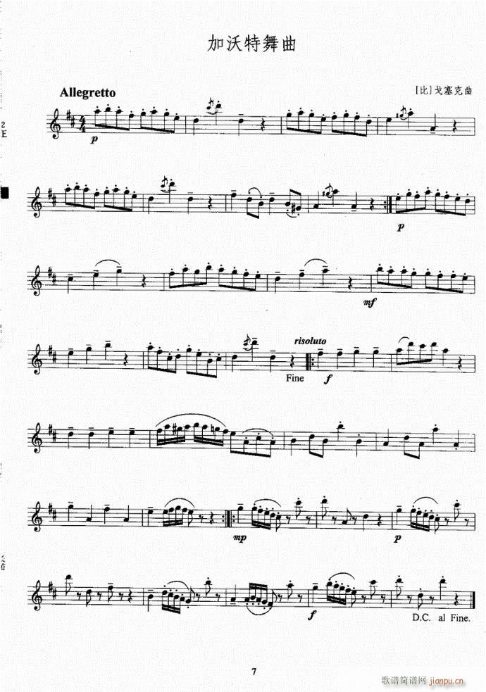 �L(ch��ng)�ѿ����̳�Ŀ�1-20(�Ѻ��V)13