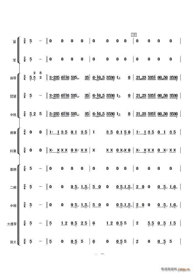 ��������(l�� )����(���V)5