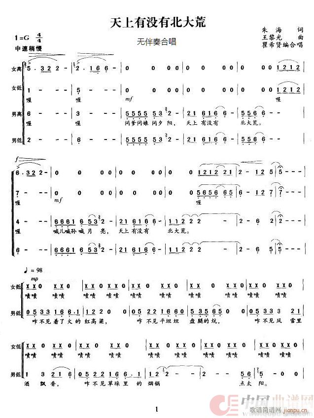 �����Л](m��i)�б���� �o(w��)����ϳ�(�ϳ��V)1