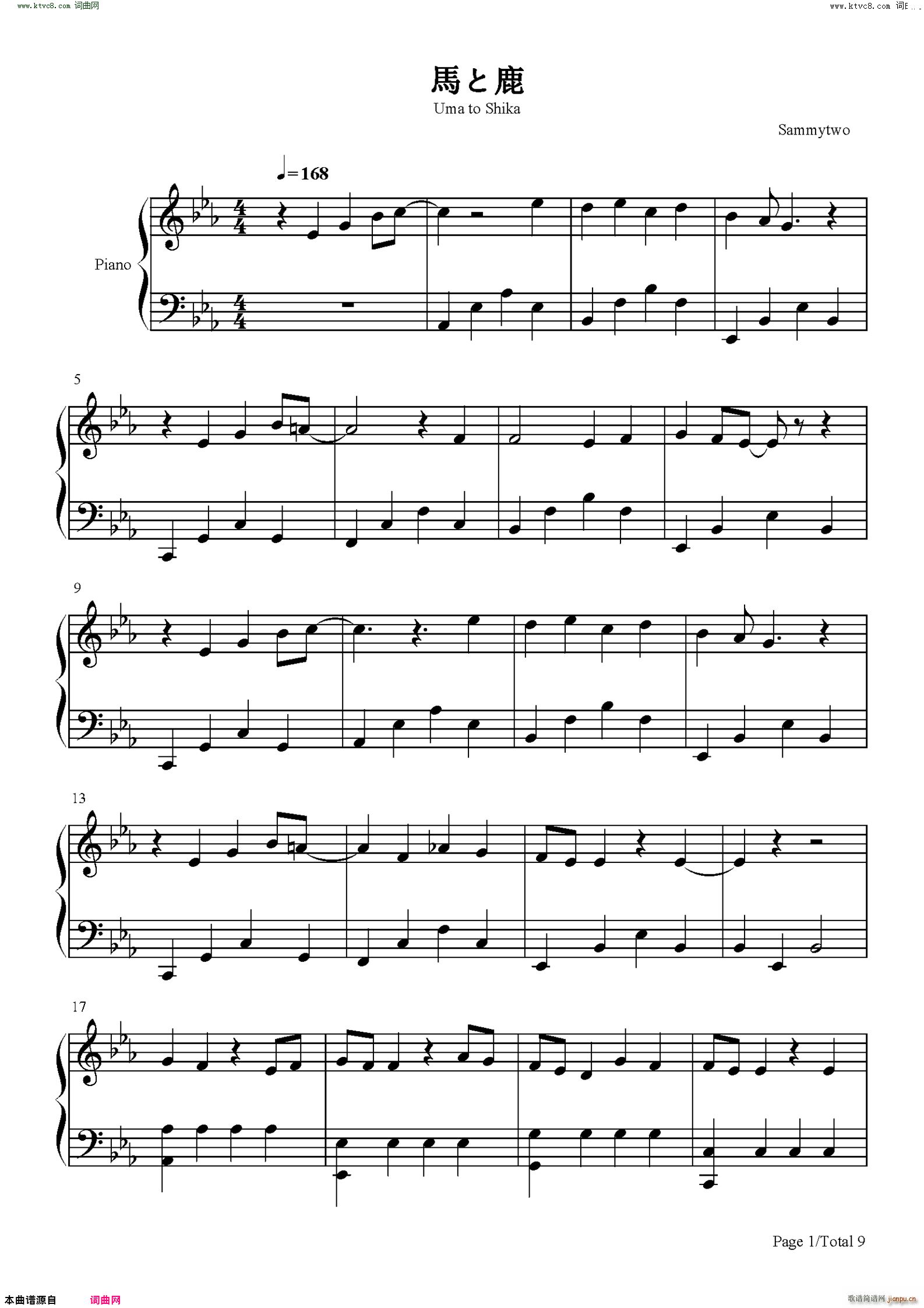 �R��¹ �R��¹ ��ِ�ꮅ���}��(����V)1