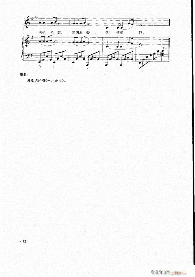 ��������̳�Ŀ�1 60(ʮ�ּ�����)45