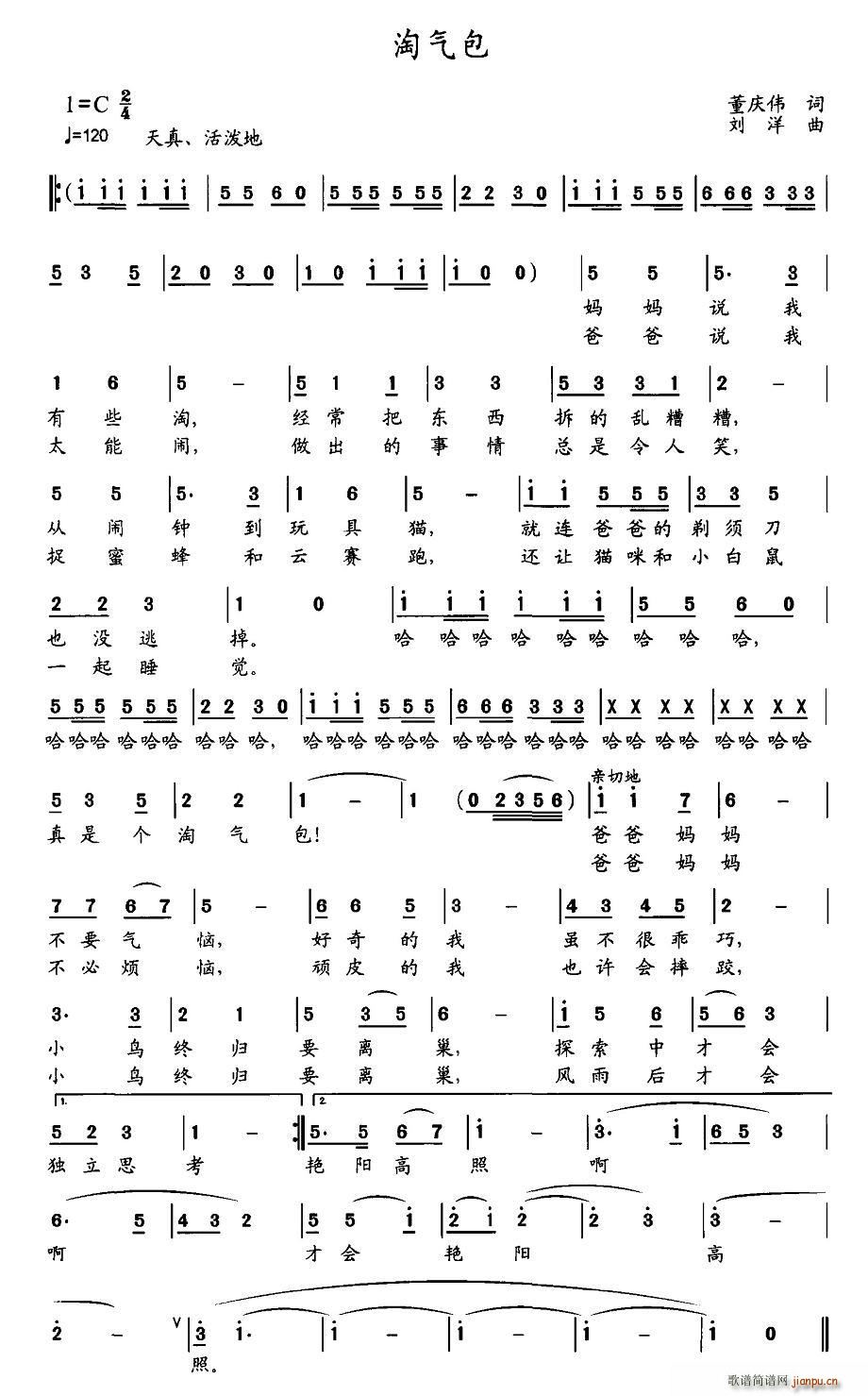 �Ԛ��(���ָ��V)1