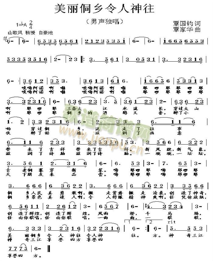 �������l��������(���ָ��V)1