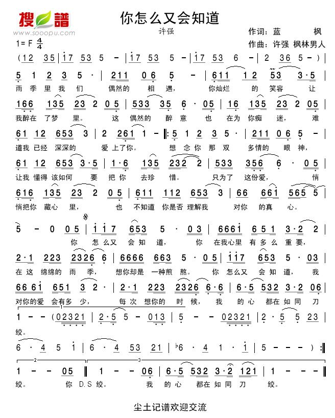 ����ô�֕�(hu�� )֪��(���ָ��V)1