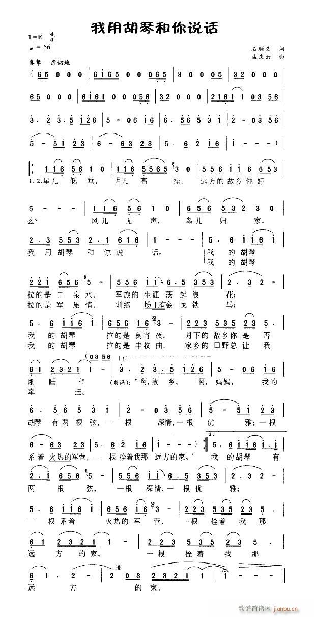 ���ú��ٺ����f(shu��)Ԓ(hu��) �����V(ʮ�ּ�����)1