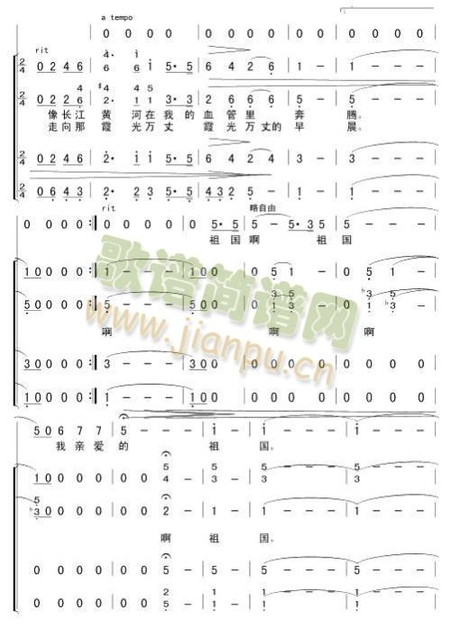 ������������������h�ĸ�(ʮ�ּ�����)3