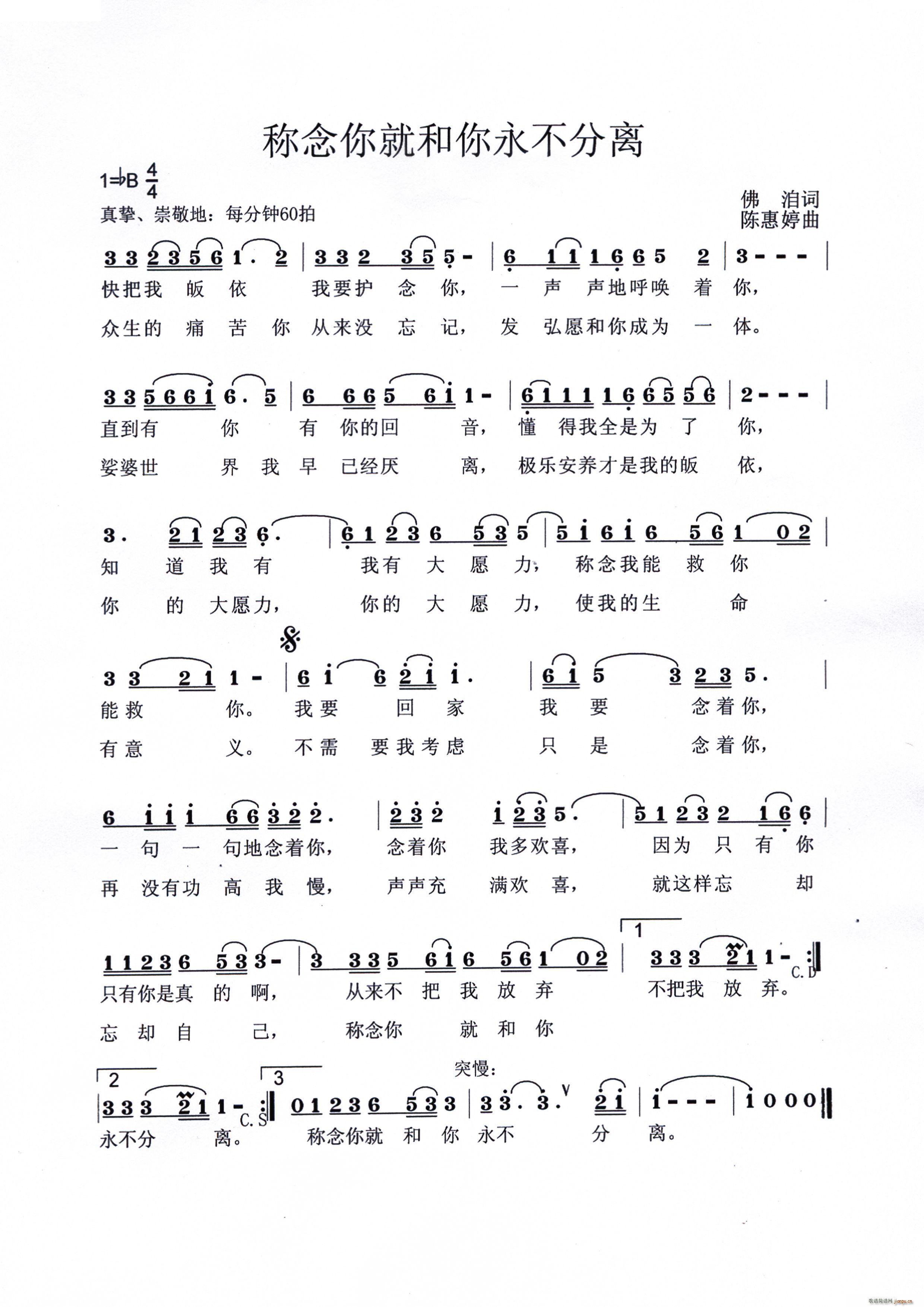 �Q(ch��ng)����ͺ����������x(ʮ�ּ�����)1