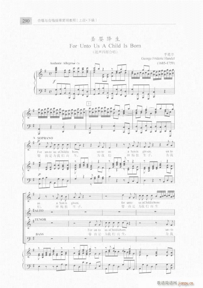 �ϳ��c�ϳ�ָ�]��(ji��n)���̳� �� 241 300(�ϳ��V)50