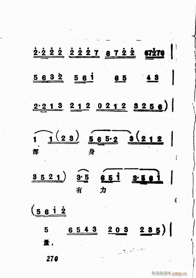 �V��������ǻ�x �� 241 300(�������V)30