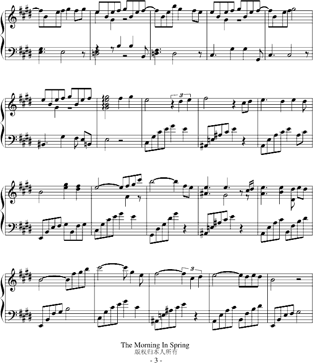 ���ճ���(����V)3