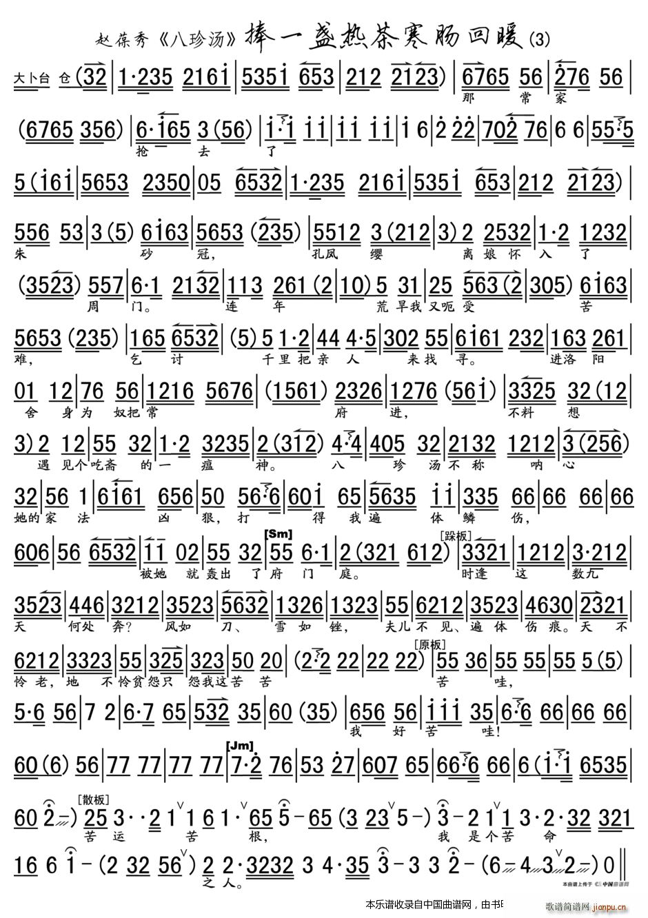 ��һ�K��胺���c��ů ���䜫 �x�� ���V �������V(�������V)5