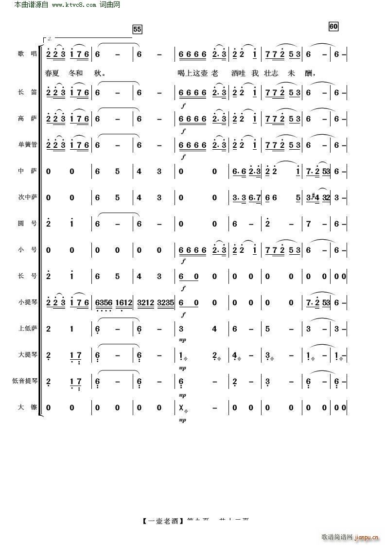 һ���Ͼ� ��������(���V)9