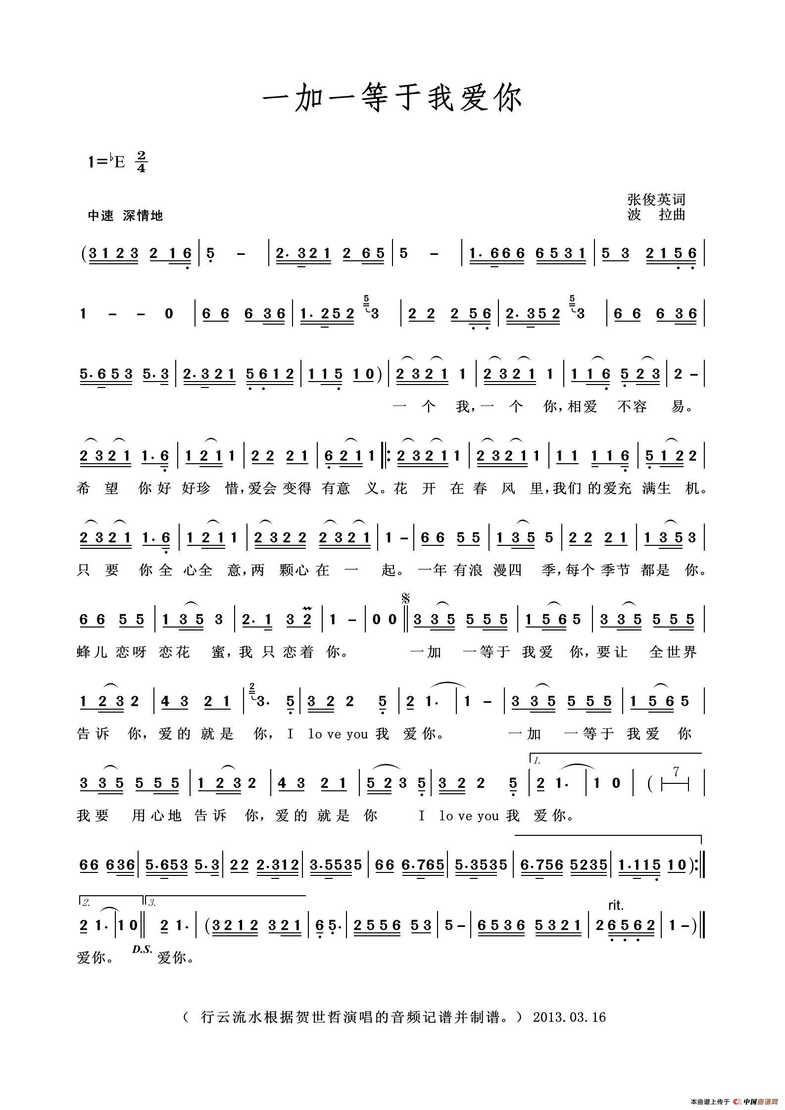 һ��һ�����Ґ�(��i)��(���ָ��V)1