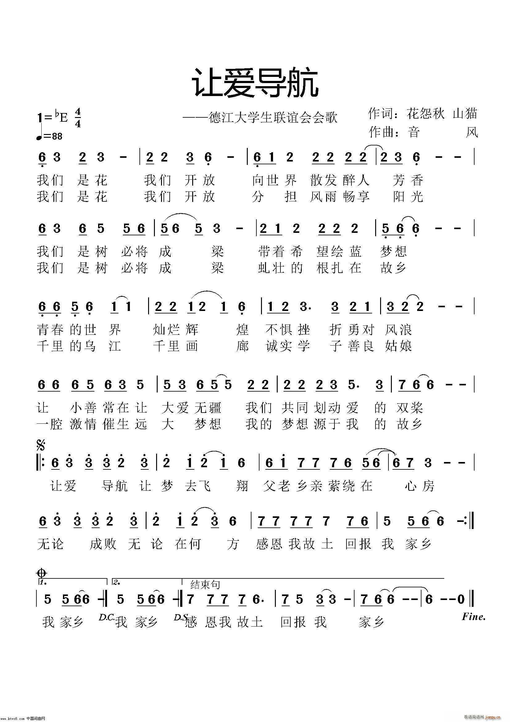׌��(��i)���� ��Թ��(���ָ��V)1