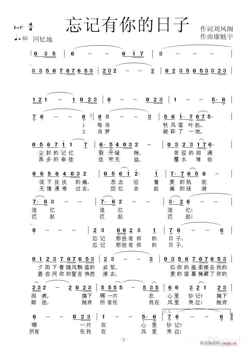 ��ӛ��������� ����������(ʮ�ּ�����)1