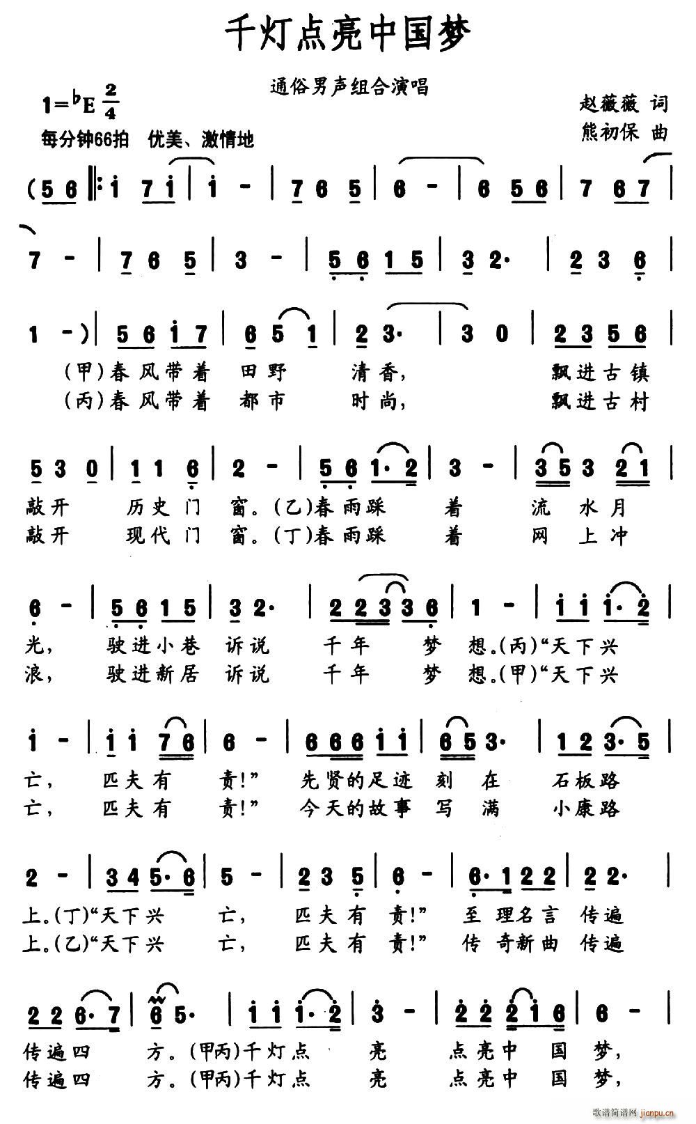 ǧ���c(di��n)���Ї���(m��ng)(���ָ��V)1