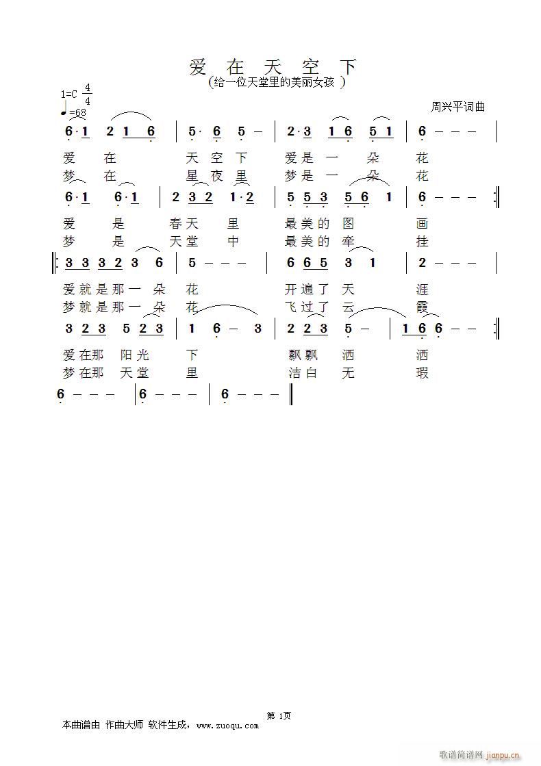 ��(��i)�������(���ָ��V)1