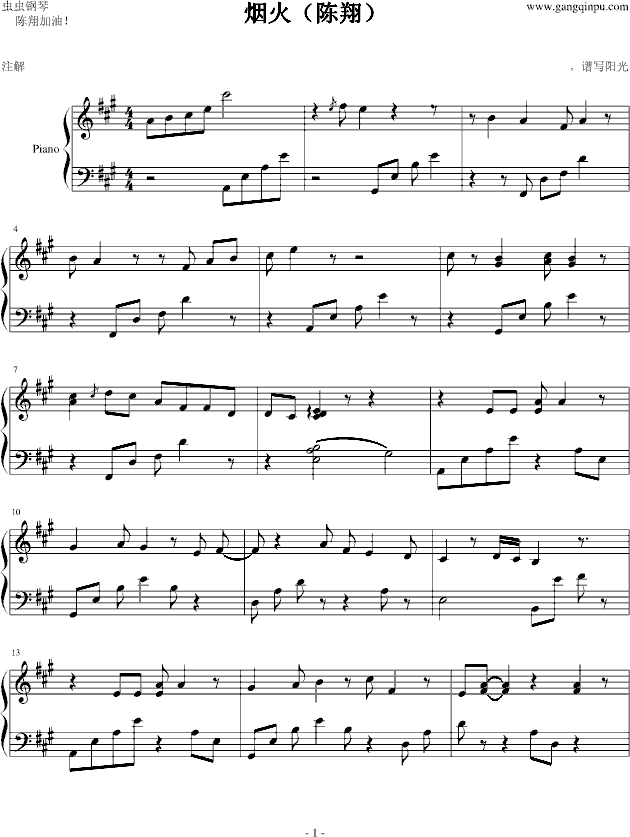 ������裩(����V)1