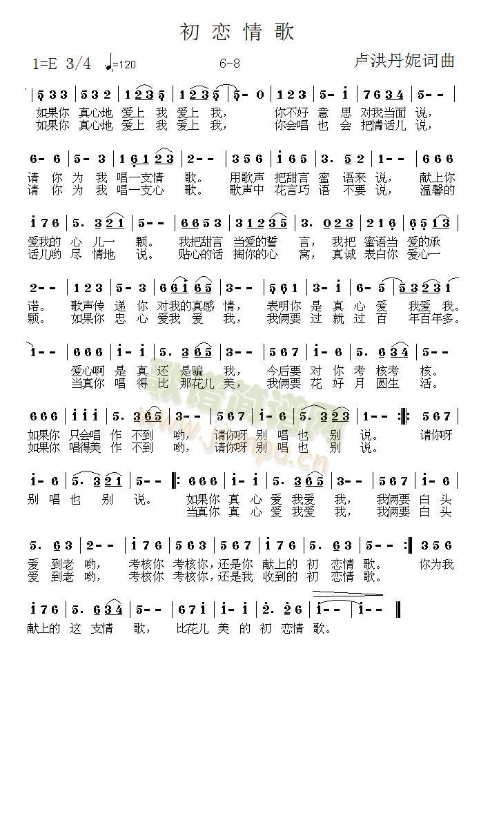 6-8(���ָ��V)1