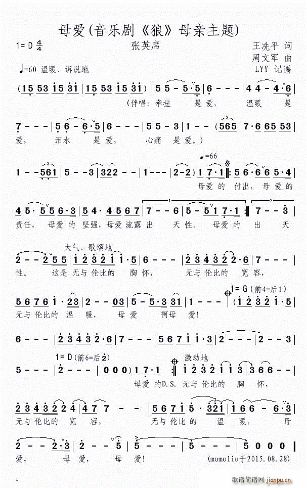 ĸ��(��i) ����(l�� )�� �� ĸ�H���}(ʮ�ּ�����)1