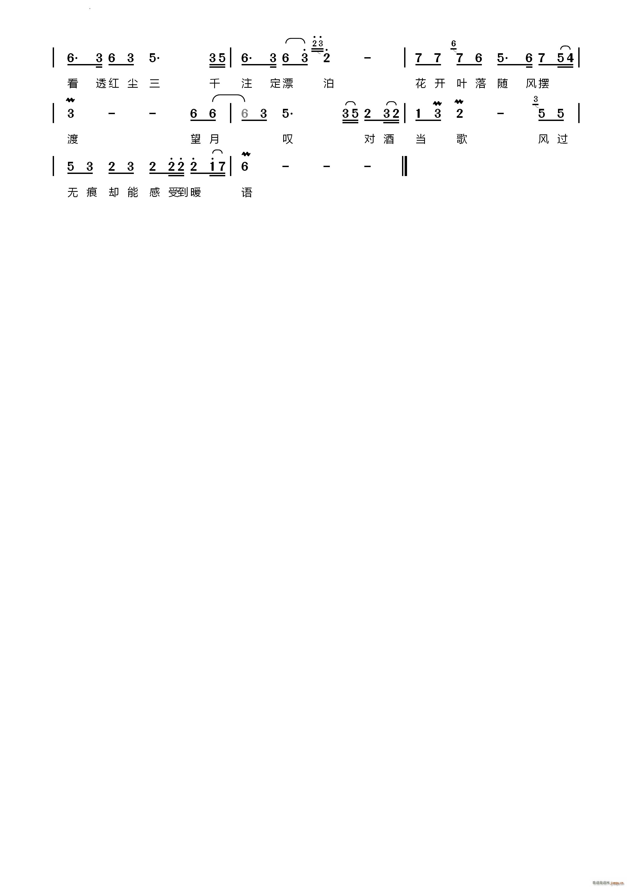 �L(f��ng)�г��Z(���ָ��V)3